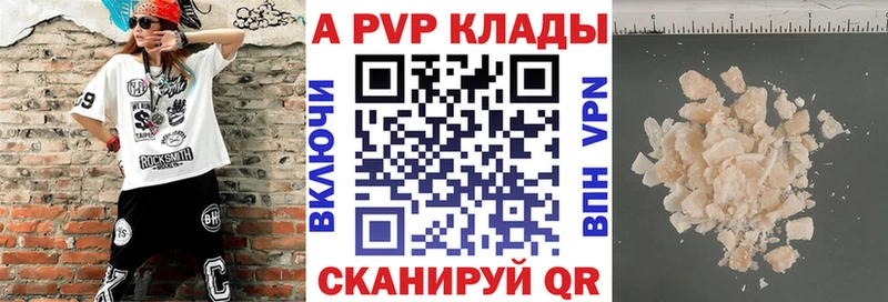 Наркошоп купить Псилоцибиновые грибы  Меф  Марихуана  COCAIN  Кирово-Чепецк