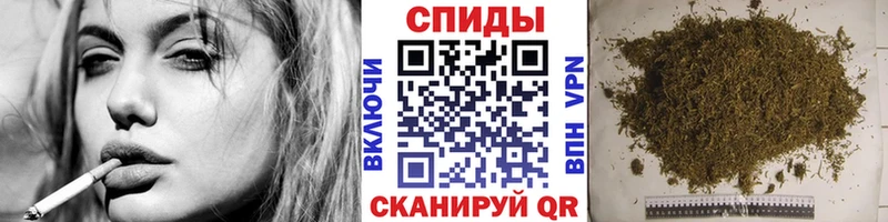 Бутират 1.4BDO  Купить закладки  Кирово-Чепецк 