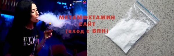 a pvp Каменка