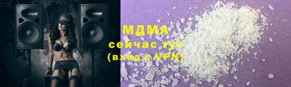 a pvp Каменка