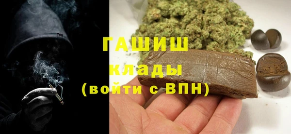 2c-b Каменногорск