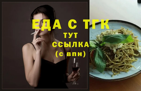 a pvp Каменка