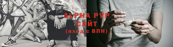 a pvp Каменка