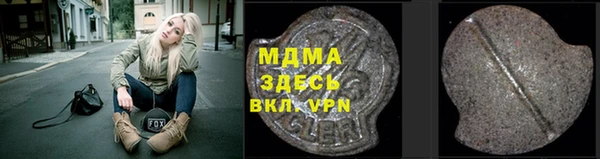 a pvp Каменка