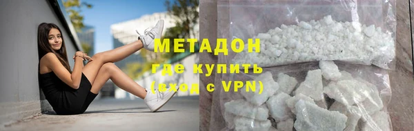 2c-b Каменногорск