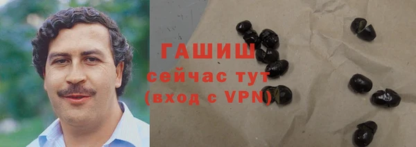 a pvp Каменка