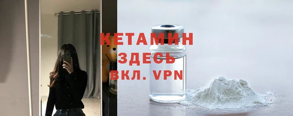 a pvp Каменка