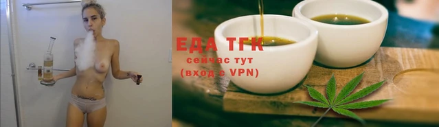 a pvp Каменка