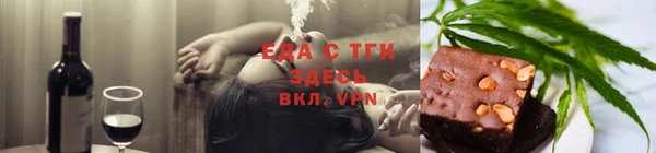 ПСИЛОЦИБИНОВЫЕ ГРИБЫ Каменск-Шахтинский