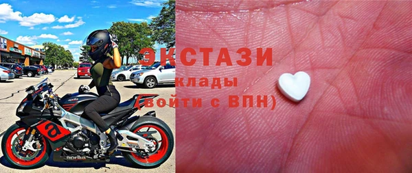 ПСИЛОЦИБИНОВЫЕ ГРИБЫ Каменск-Шахтинский