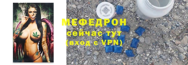 a pvp Каменка