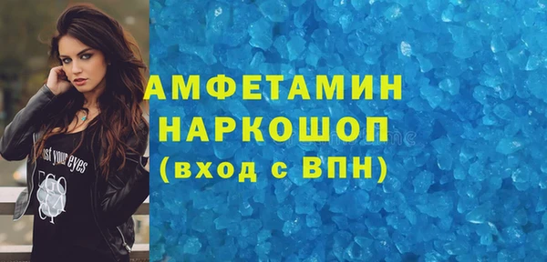 a pvp Каменка