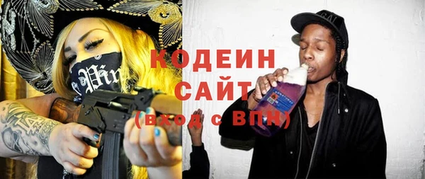 a pvp Каменка