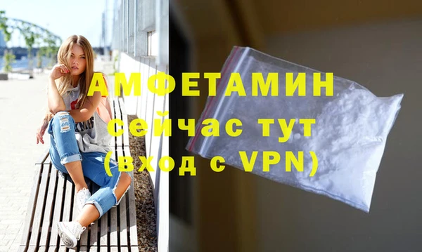 ПСИЛОЦИБИНОВЫЕ ГРИБЫ Каменск-Шахтинский
