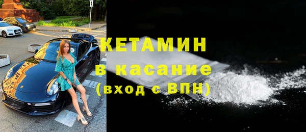a pvp Каменка
