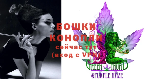 ПСИЛОЦИБИНОВЫЕ ГРИБЫ Каменск-Шахтинский