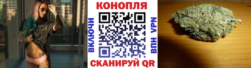 Каннабис индика Кирово-Чепецк